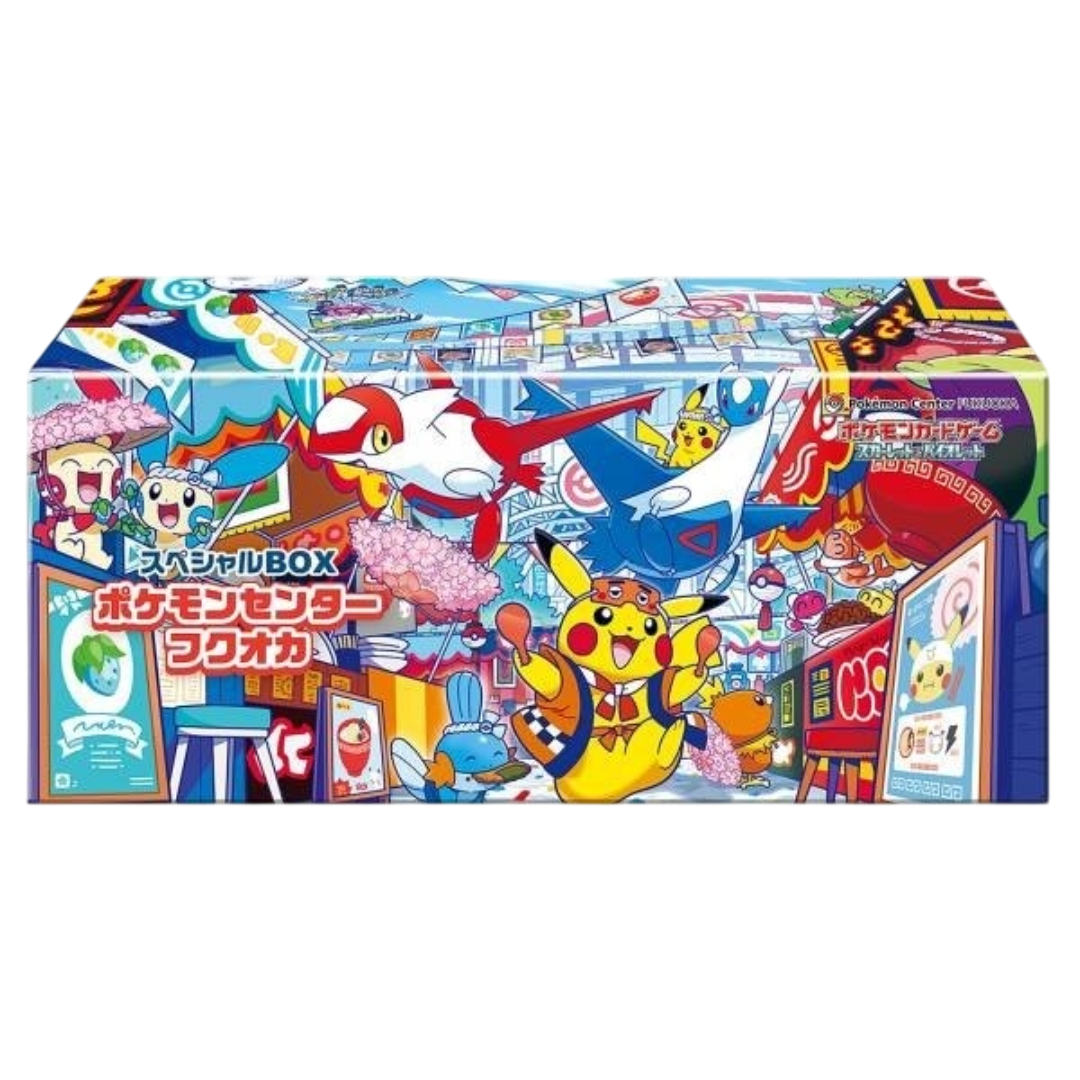 Pokémon TCG - Pokémon Center Fukuoka Box