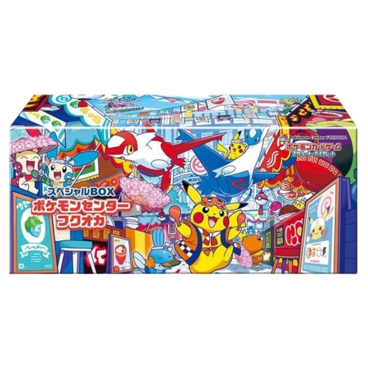 Pokémon TCG - Pokémon Center Fukuoka Box