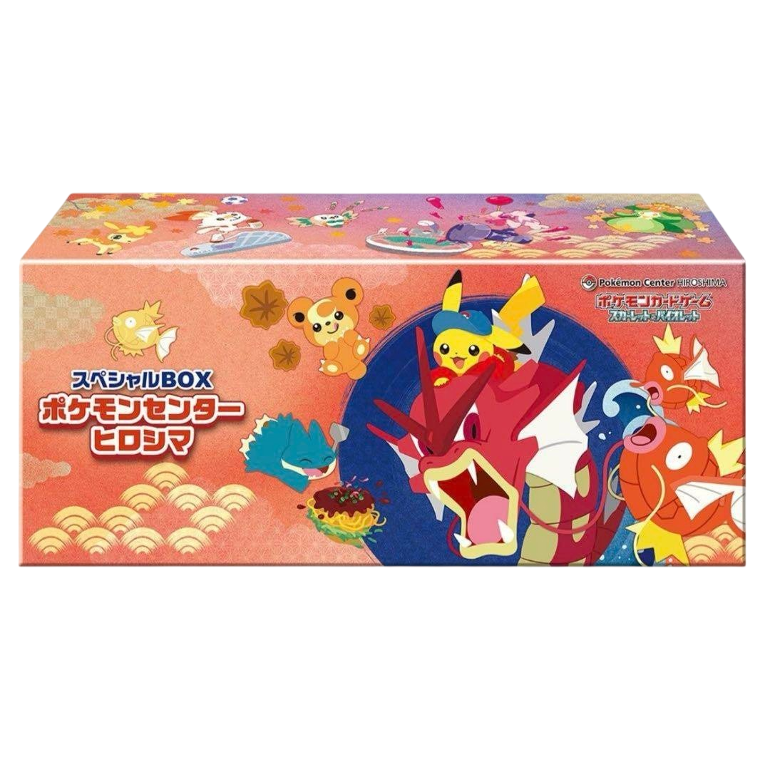 Pokémon TCG - Pokémon Center Hiroshima Box