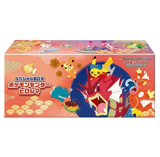 Pokémon TCG - Pokémon Center Hiroshima Box