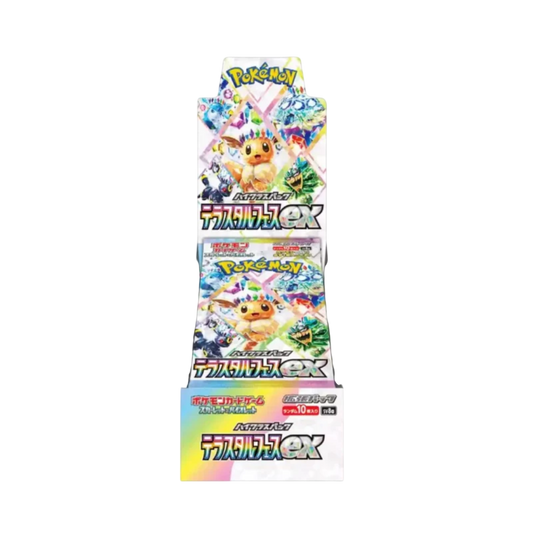 Pokémon TCG - Terastal Festival ex Display (JP) mit PET